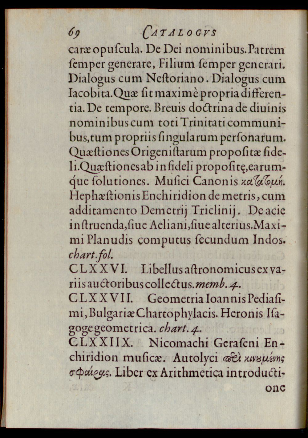Image