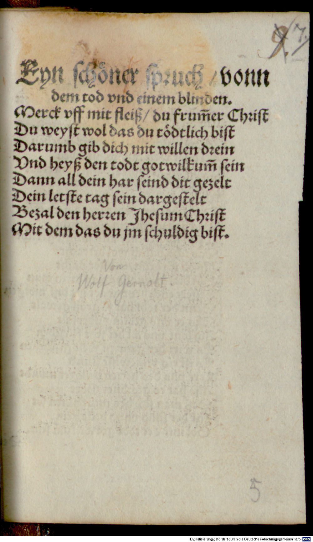Image