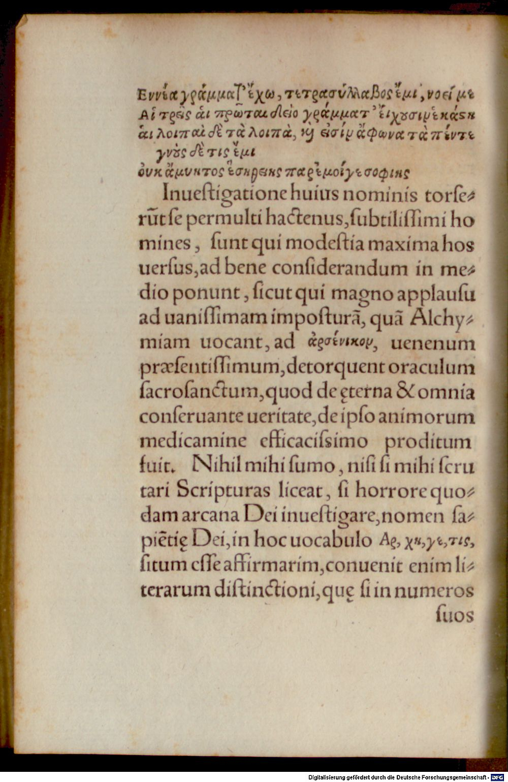 Image
