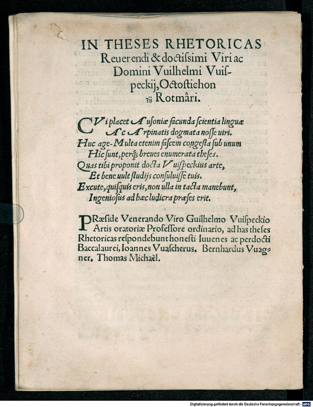 Image