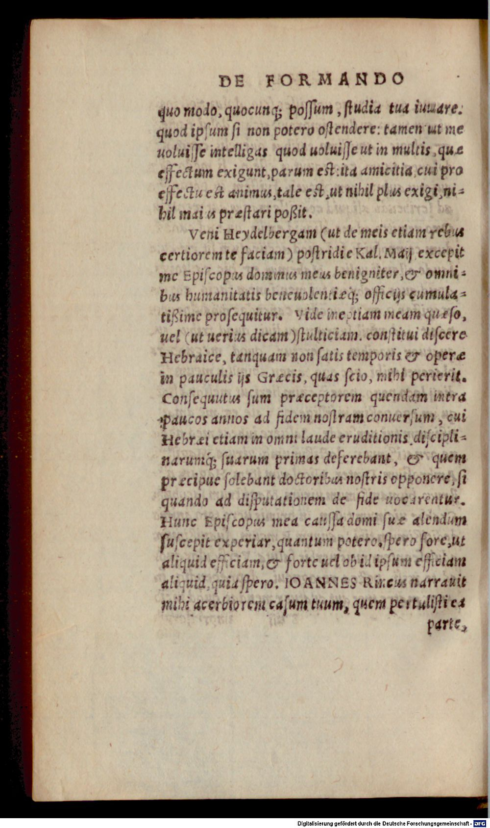 Image