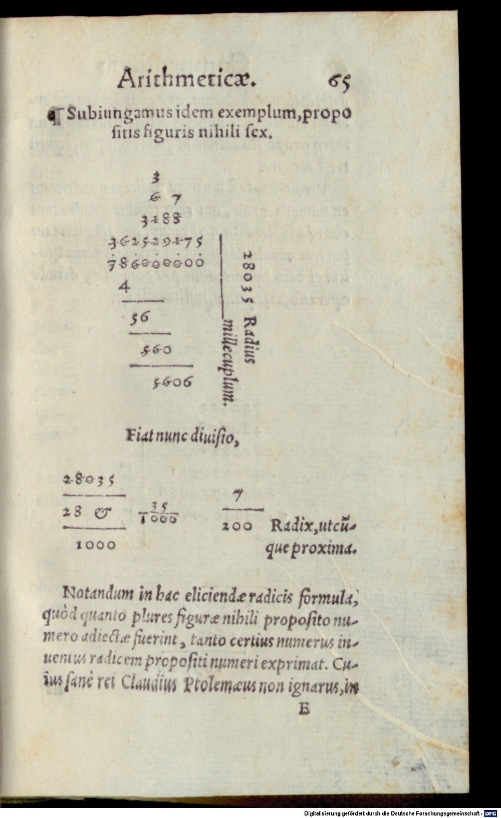Image