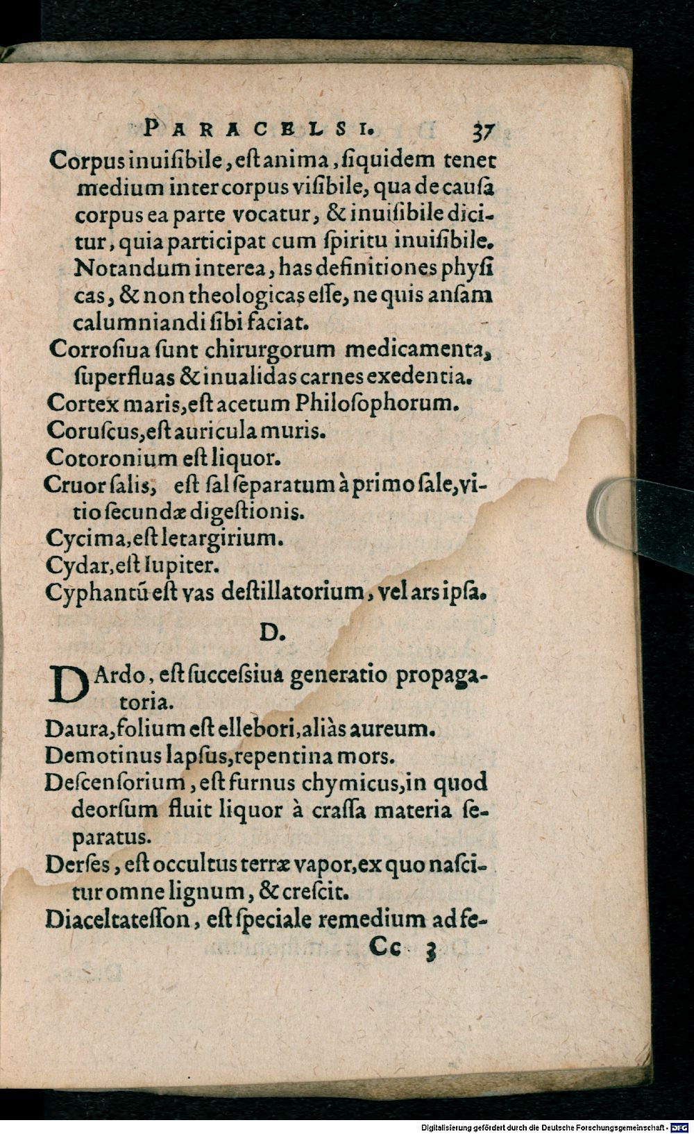 Image