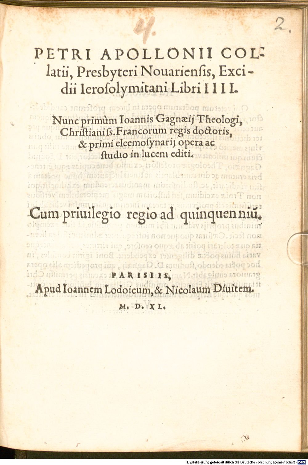 Image