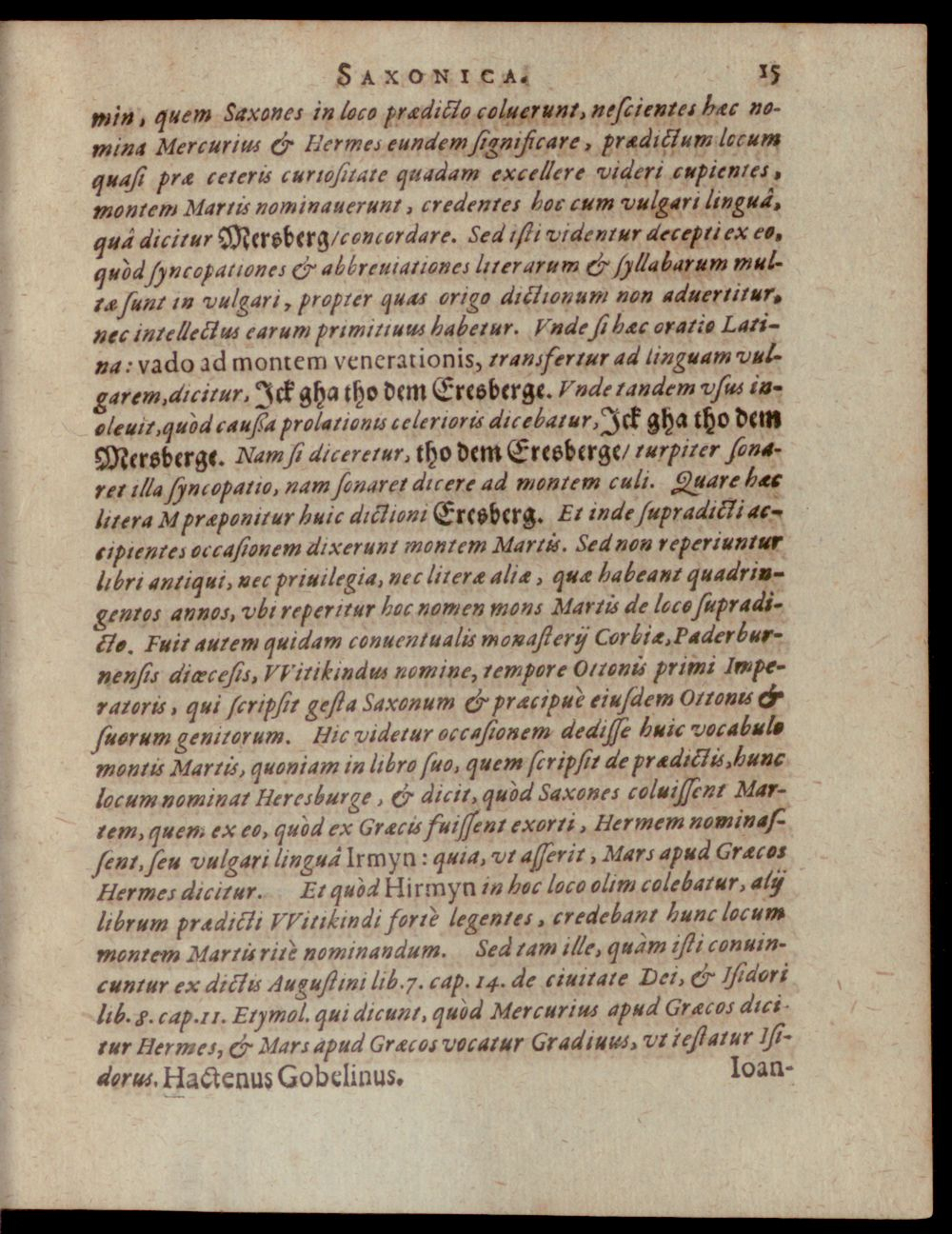 Image