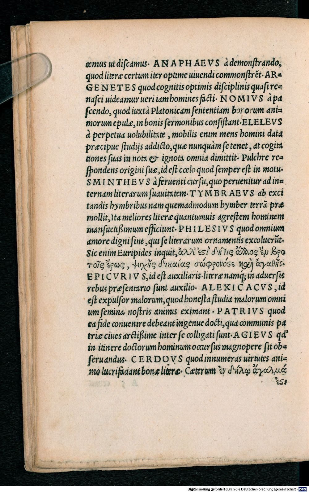 Image