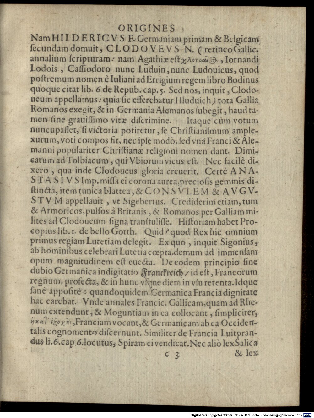 Image