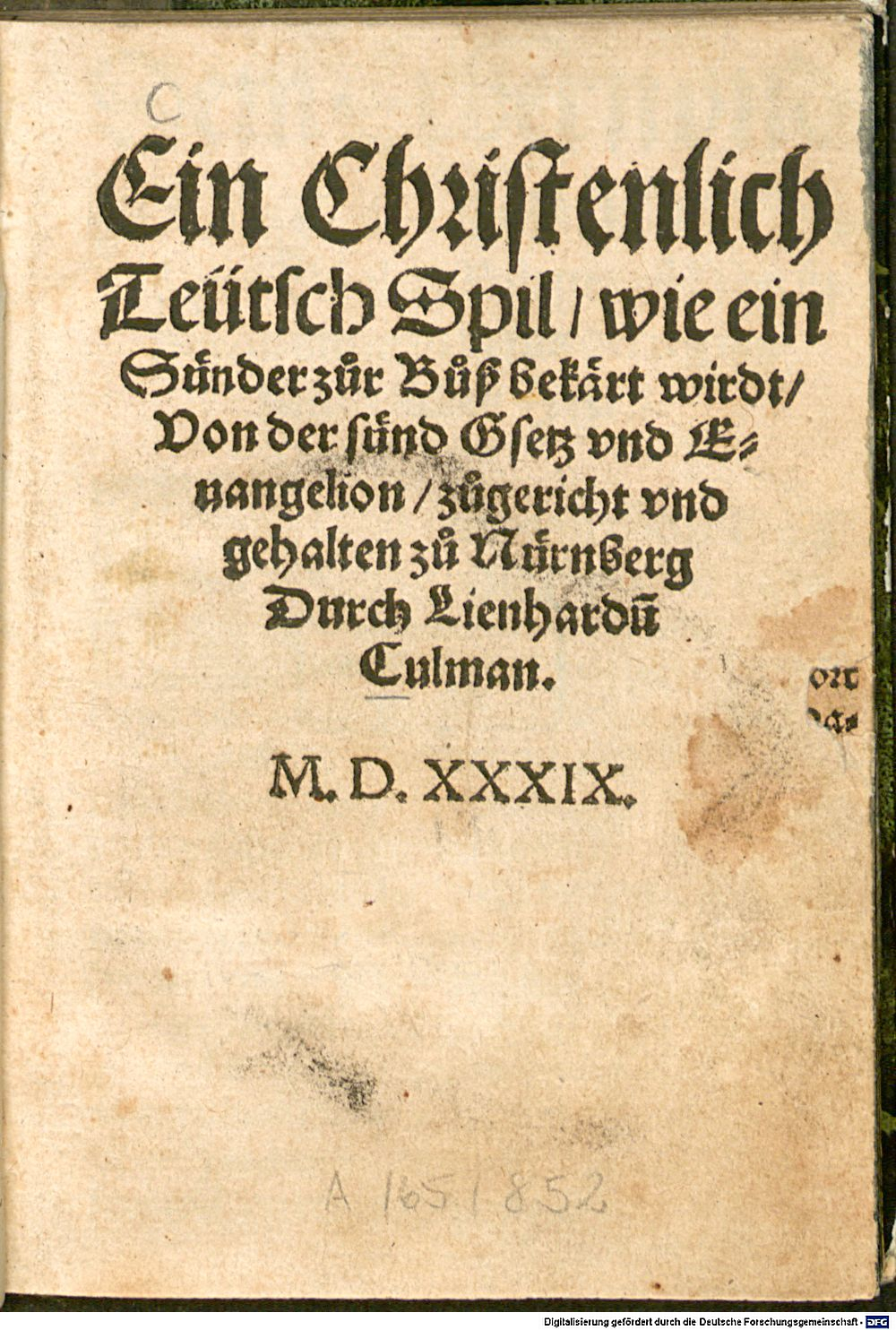 Image