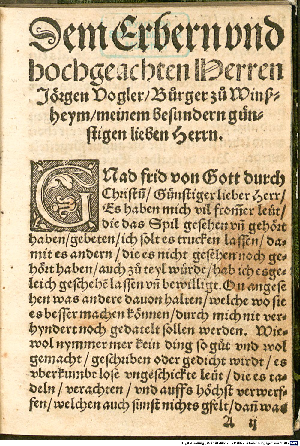 Image