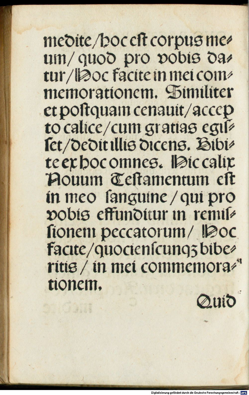 Image