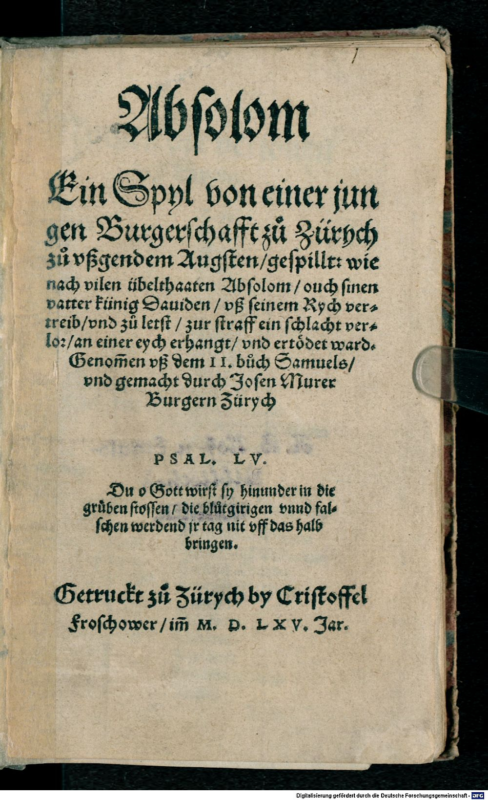 Image