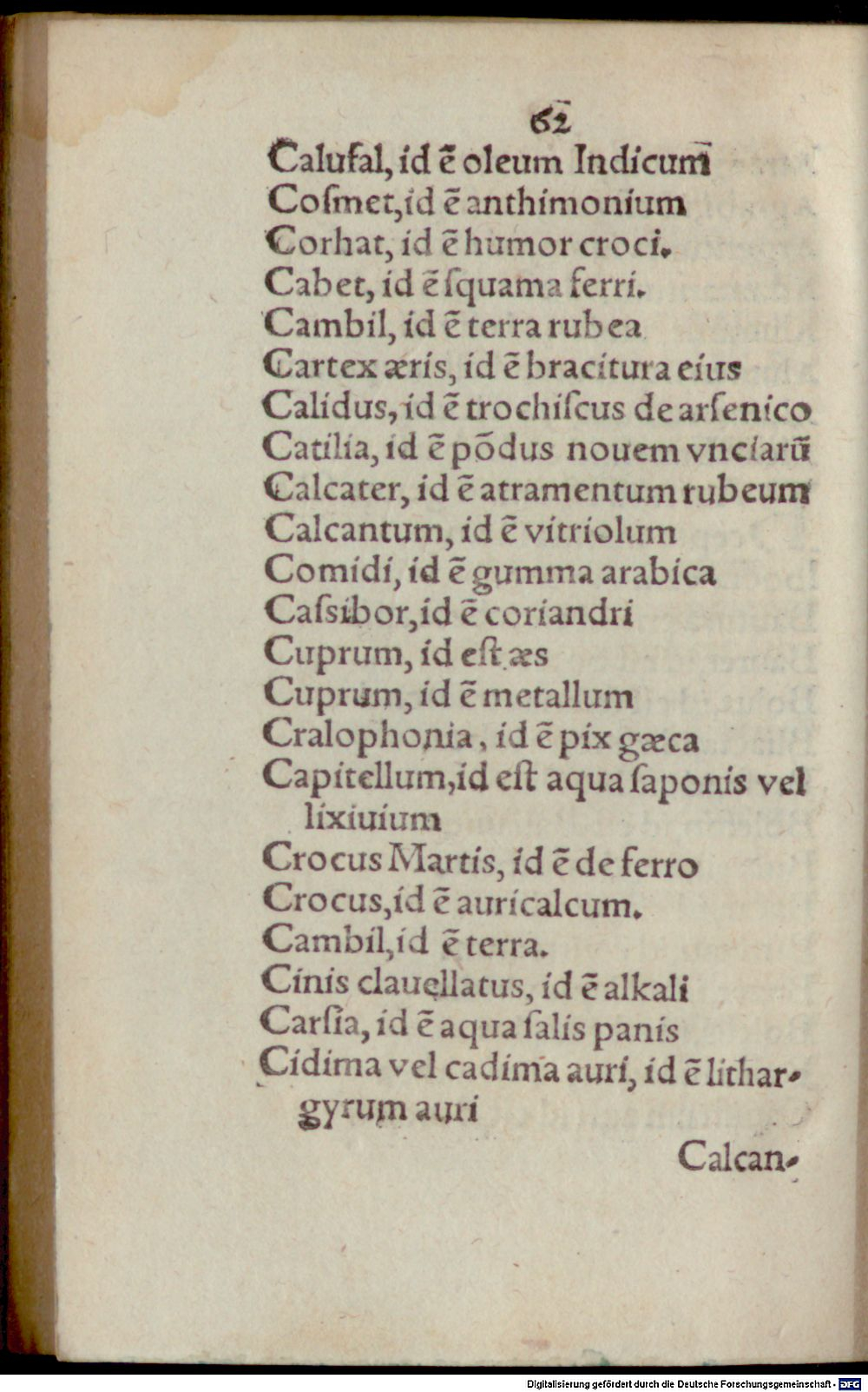 Image