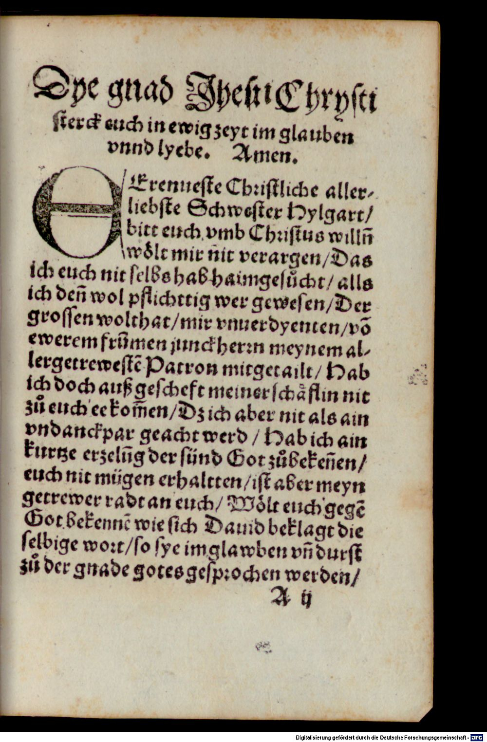 Image