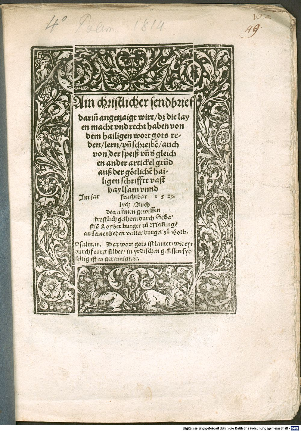 Image