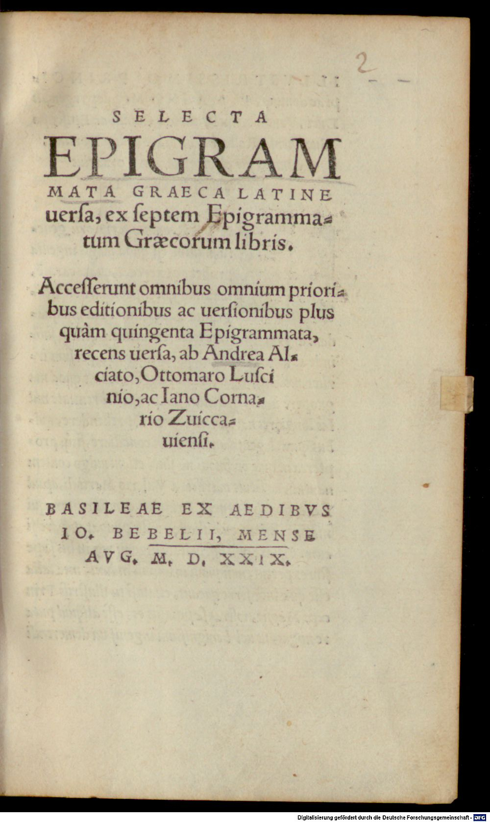Image