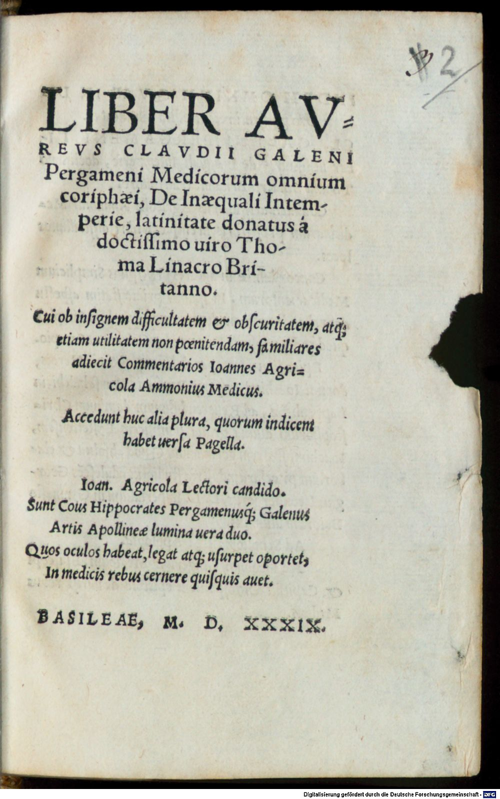 Image