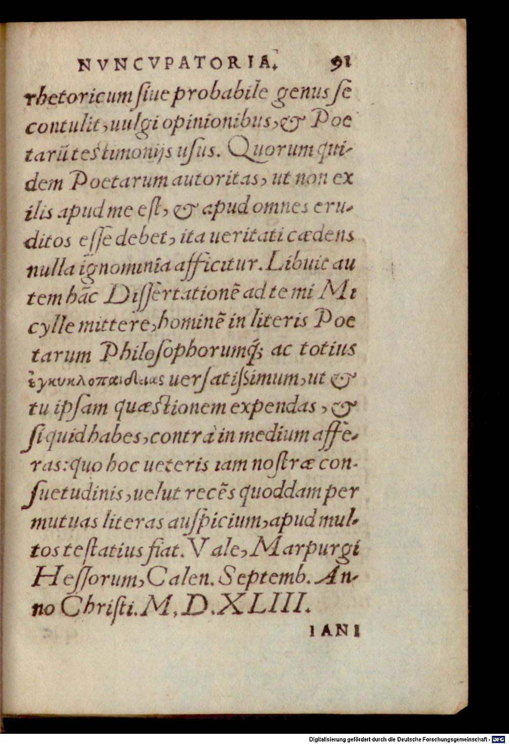Image