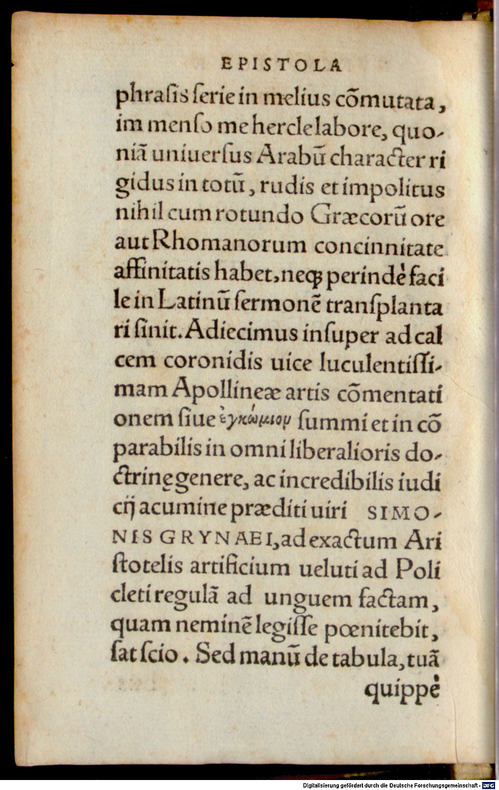 Image