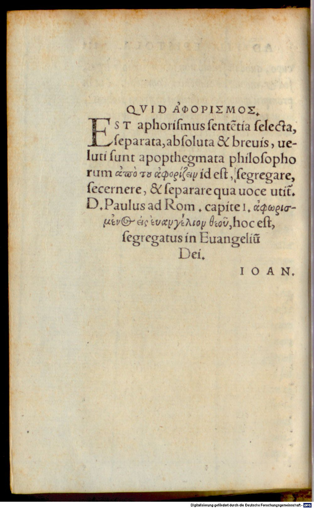 Image
