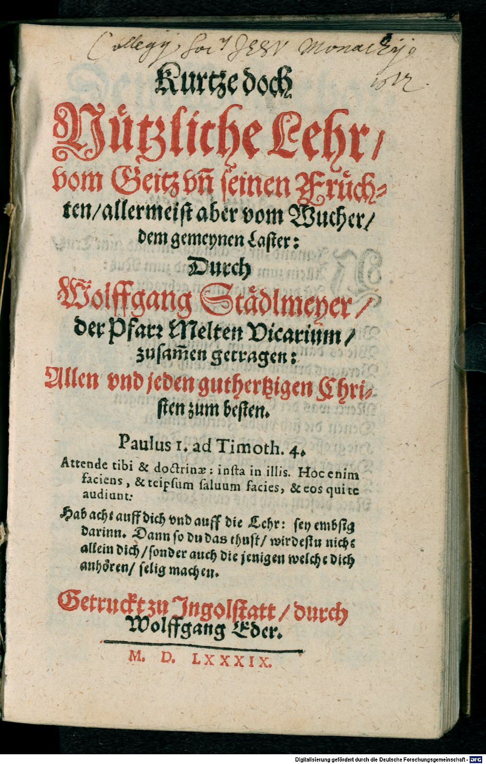 Image