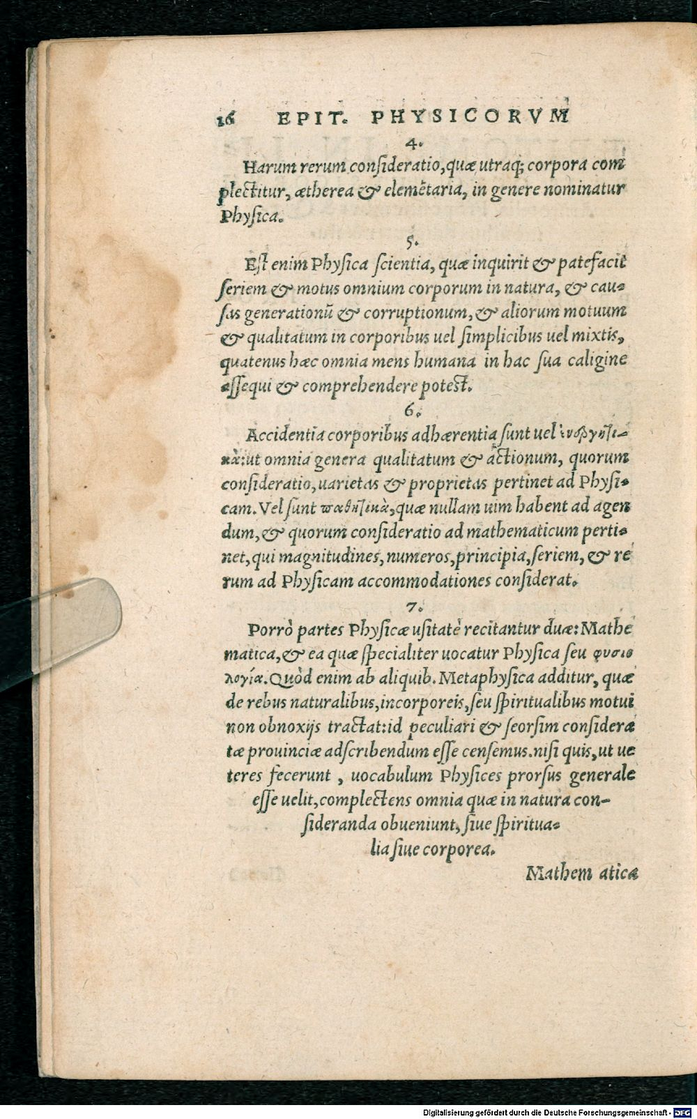 Image