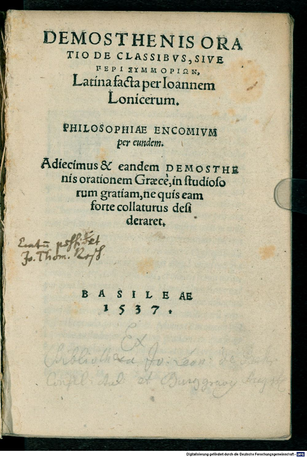 Image
