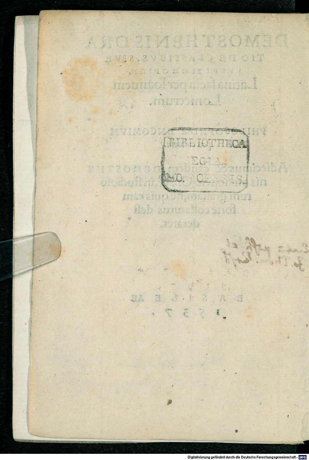 Image