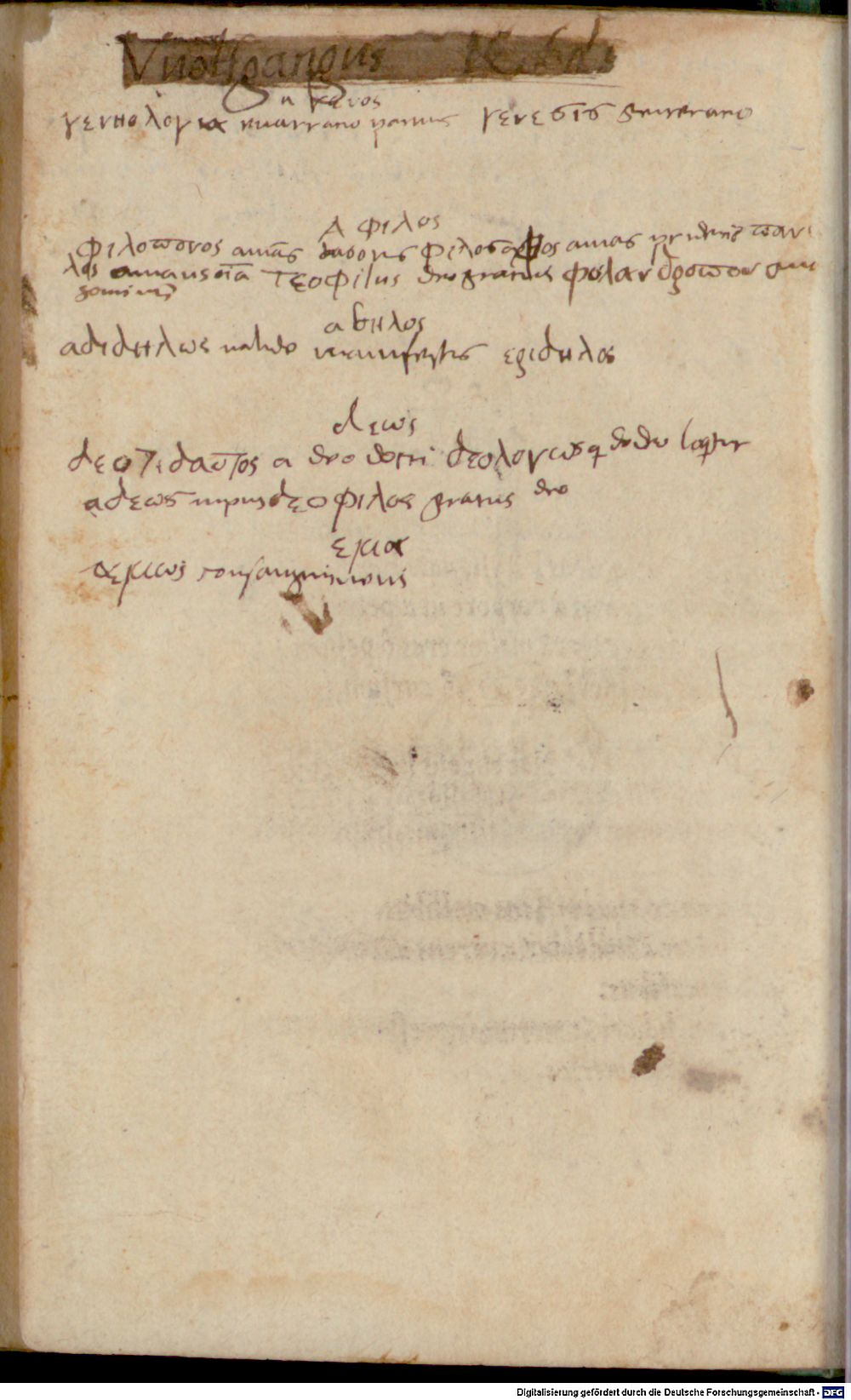 Image