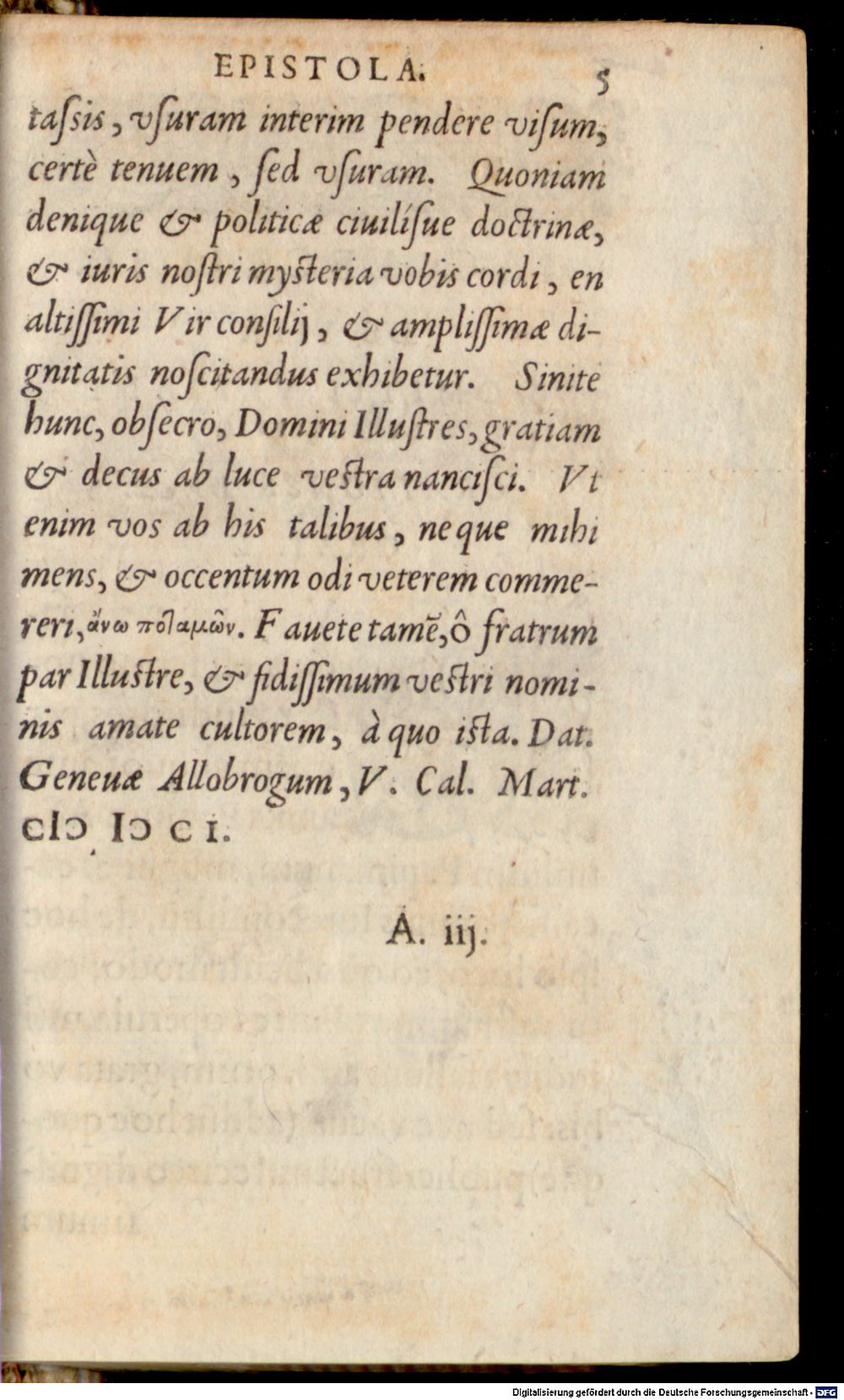 Image