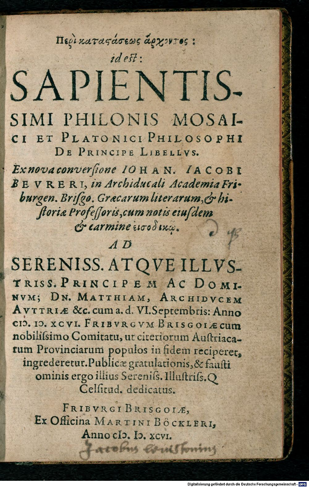 Image