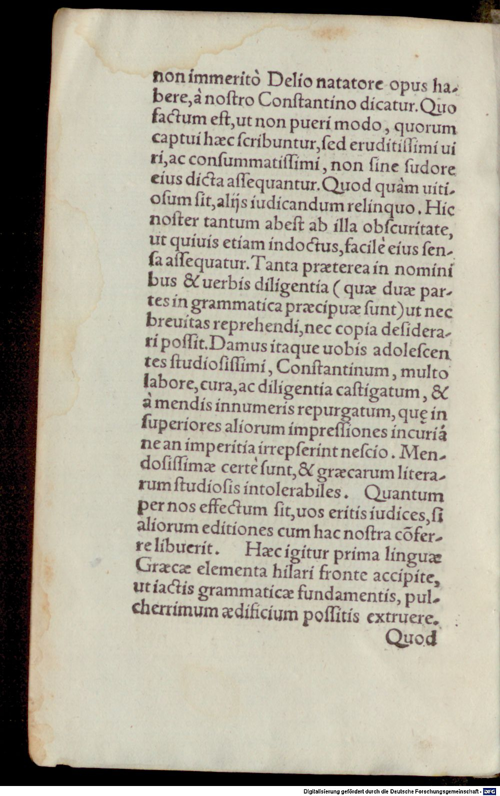 Image