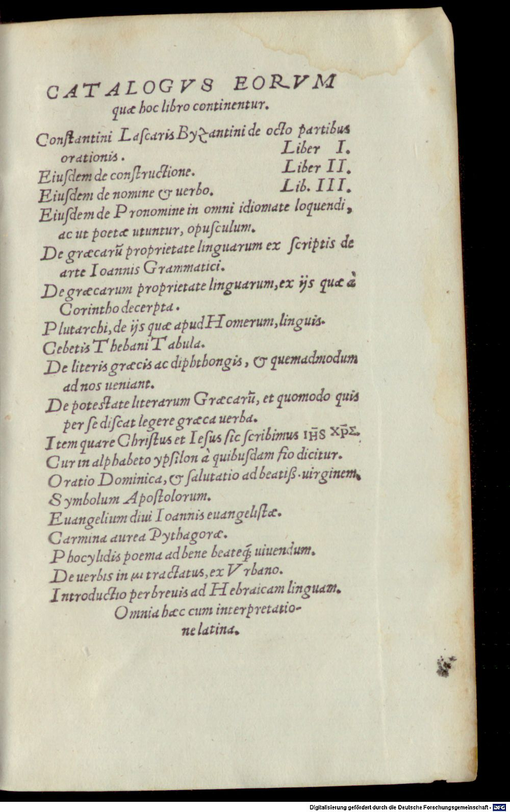 Image