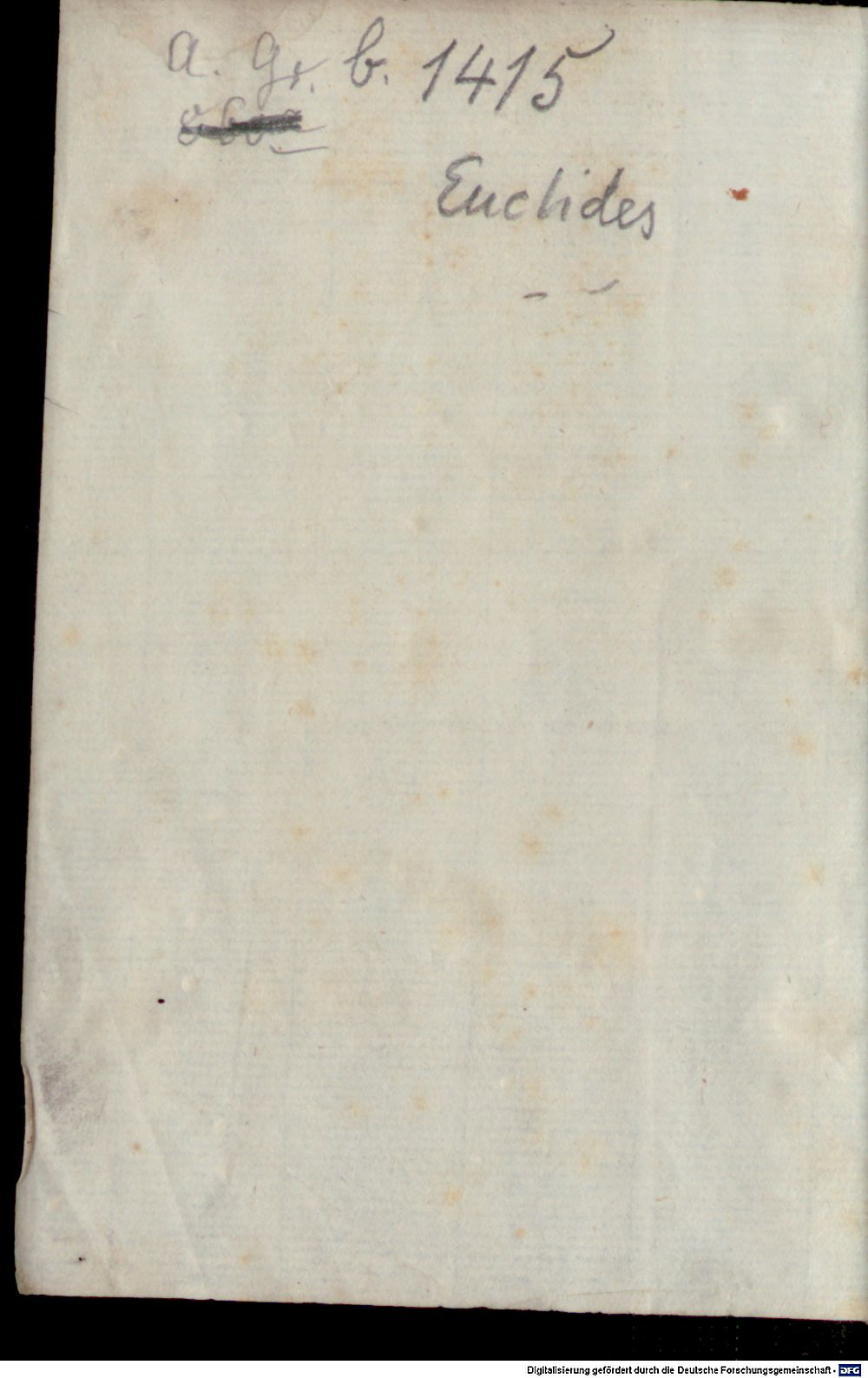 Image