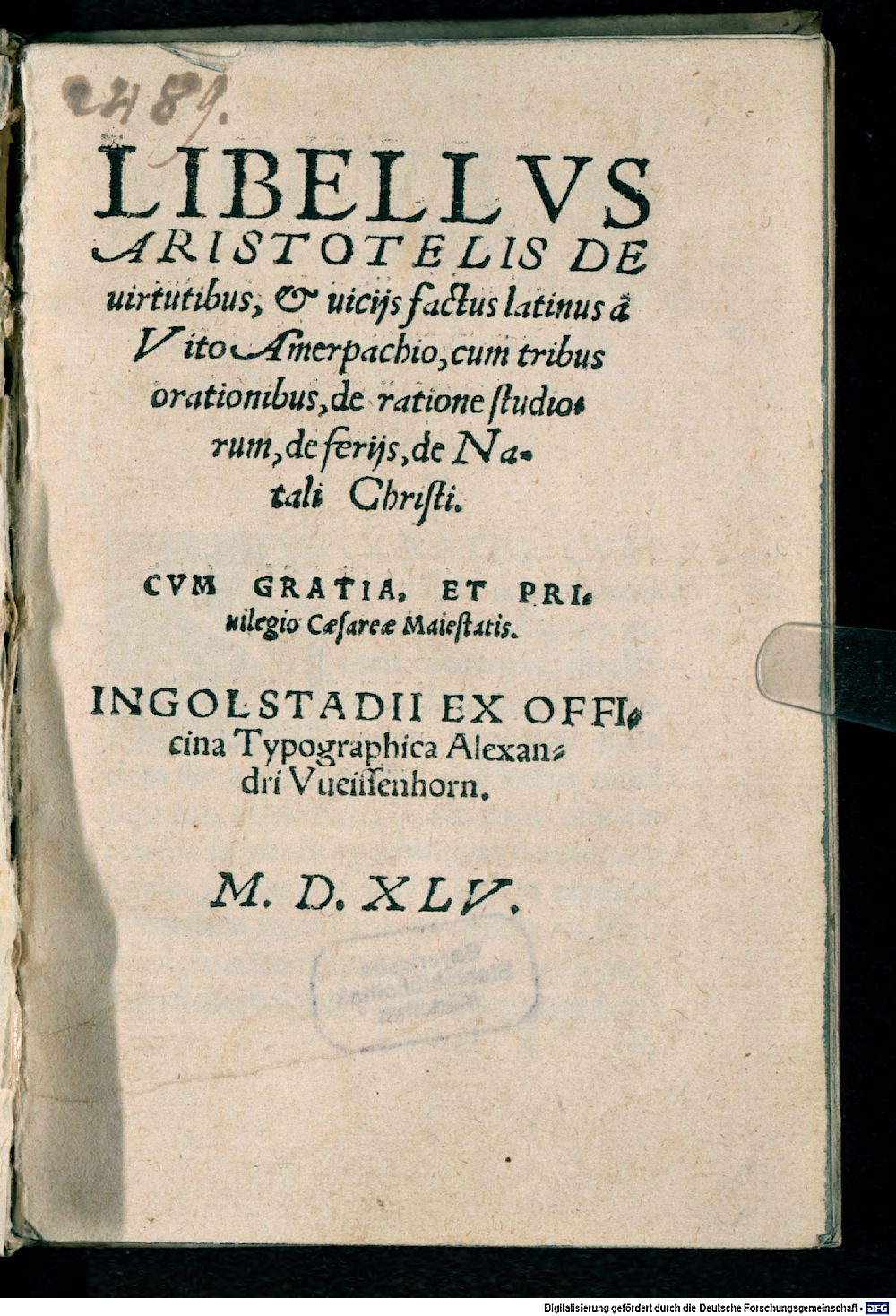 Image