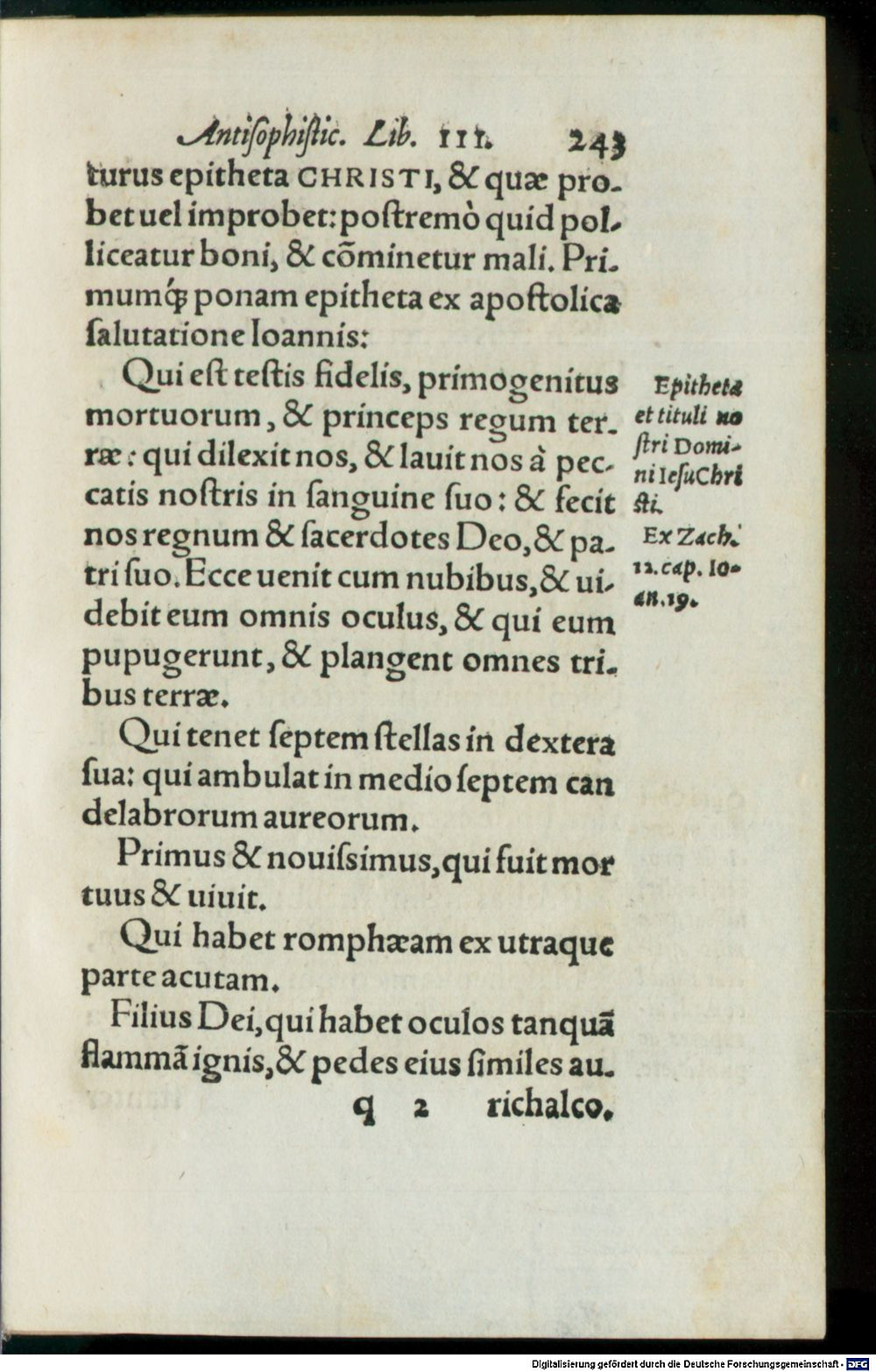 Image