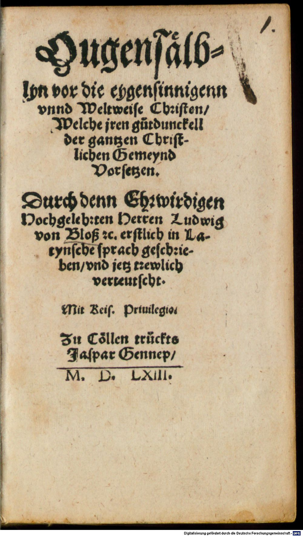 Image