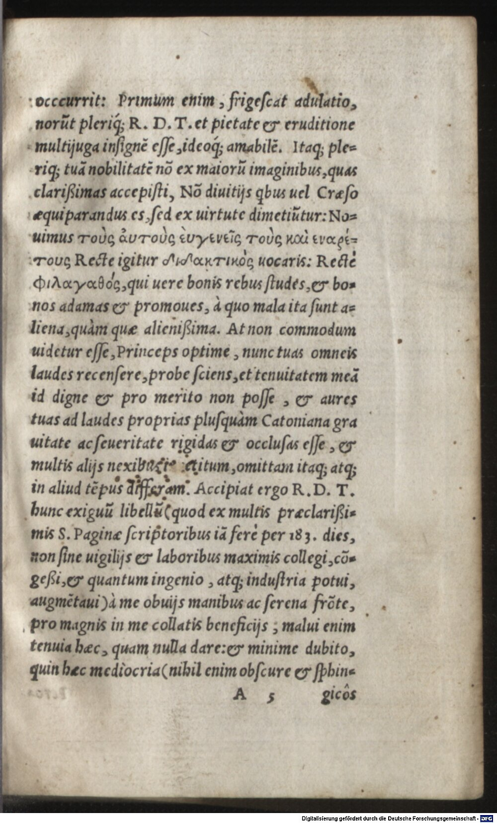 Image