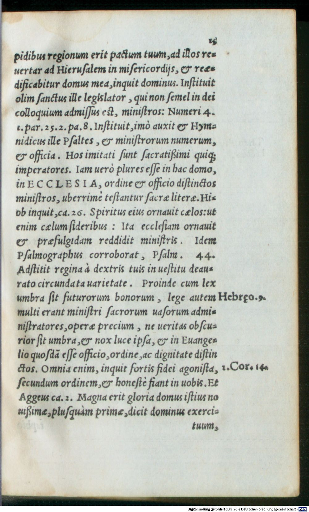 Image