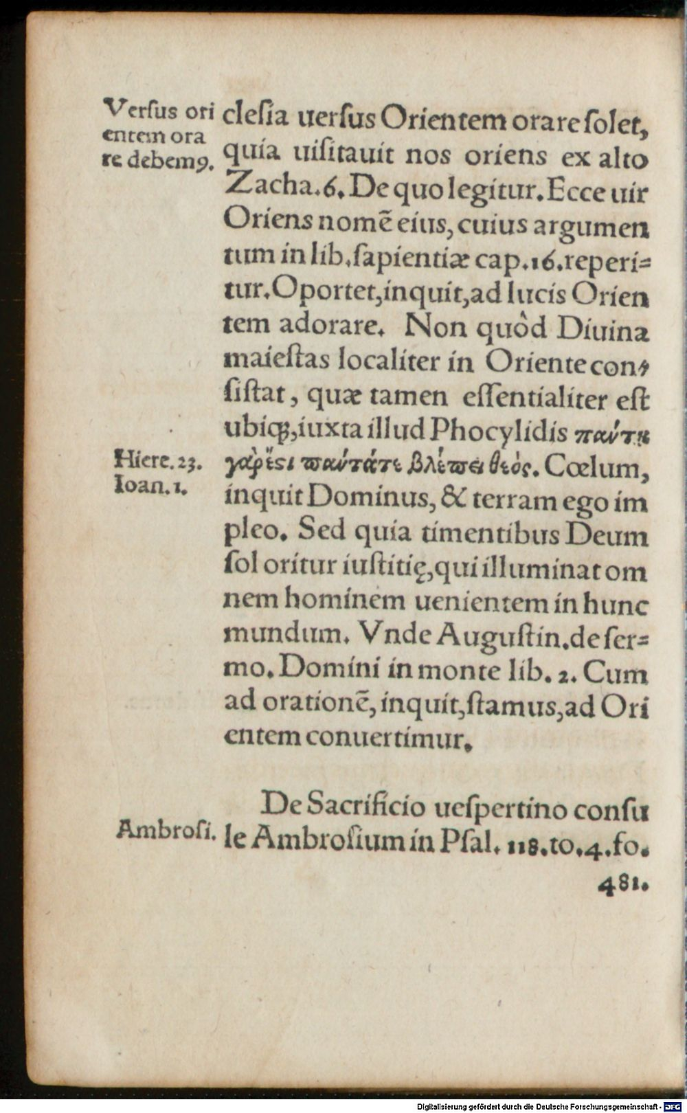 Image