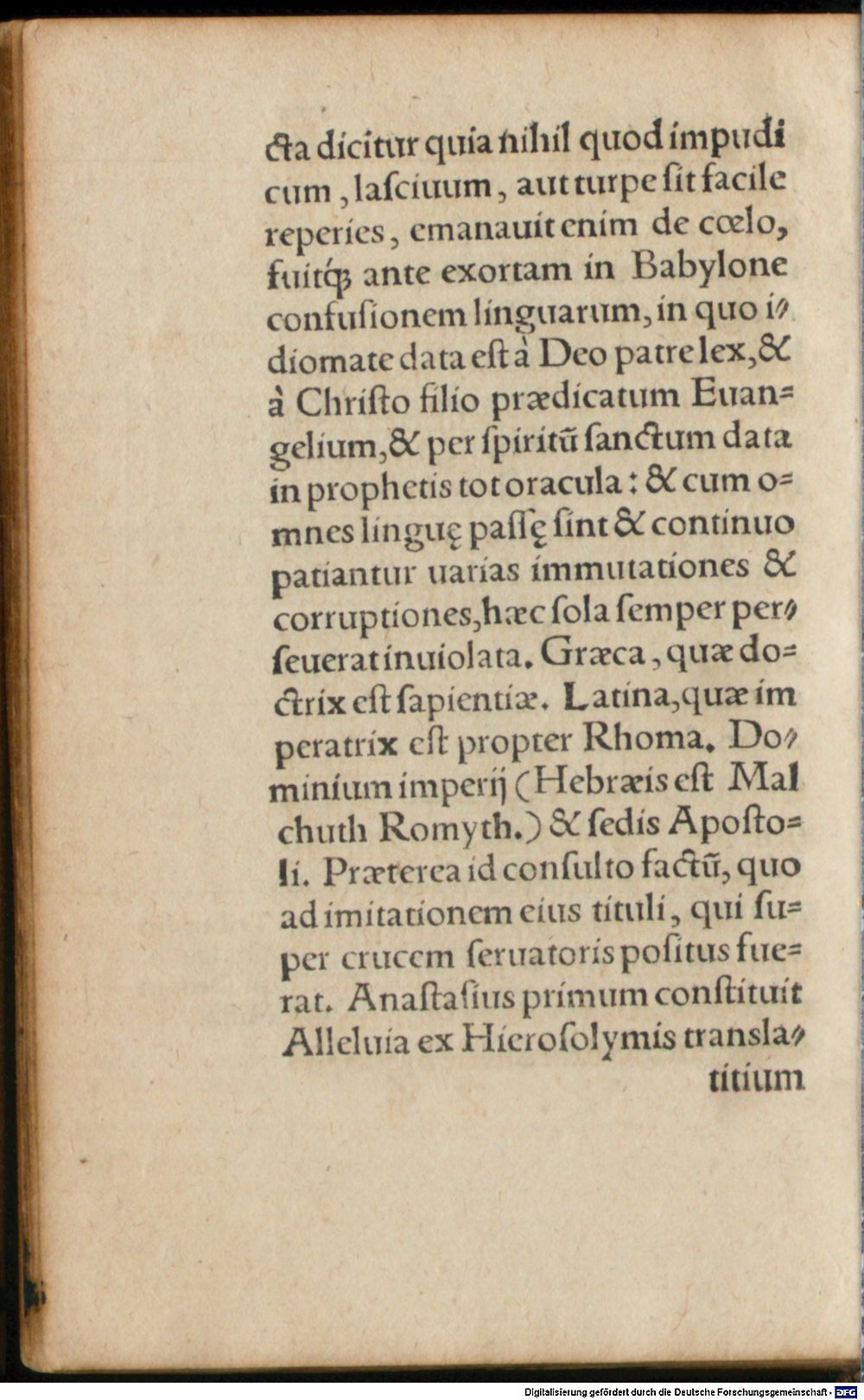 Image