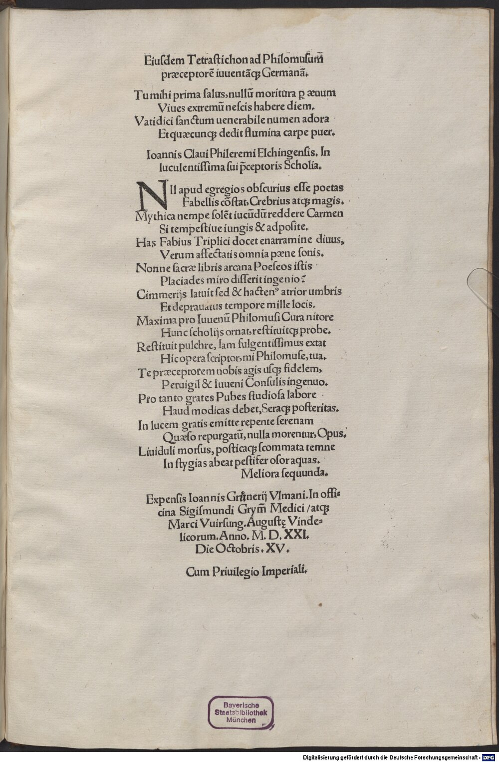 Image