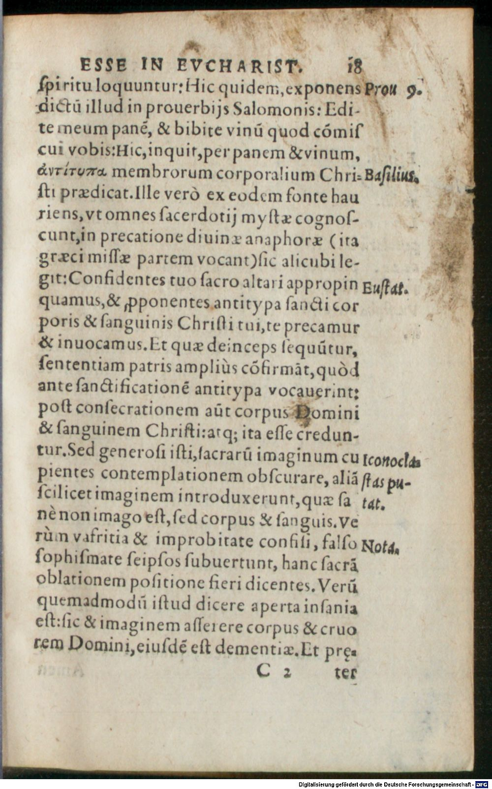 Image