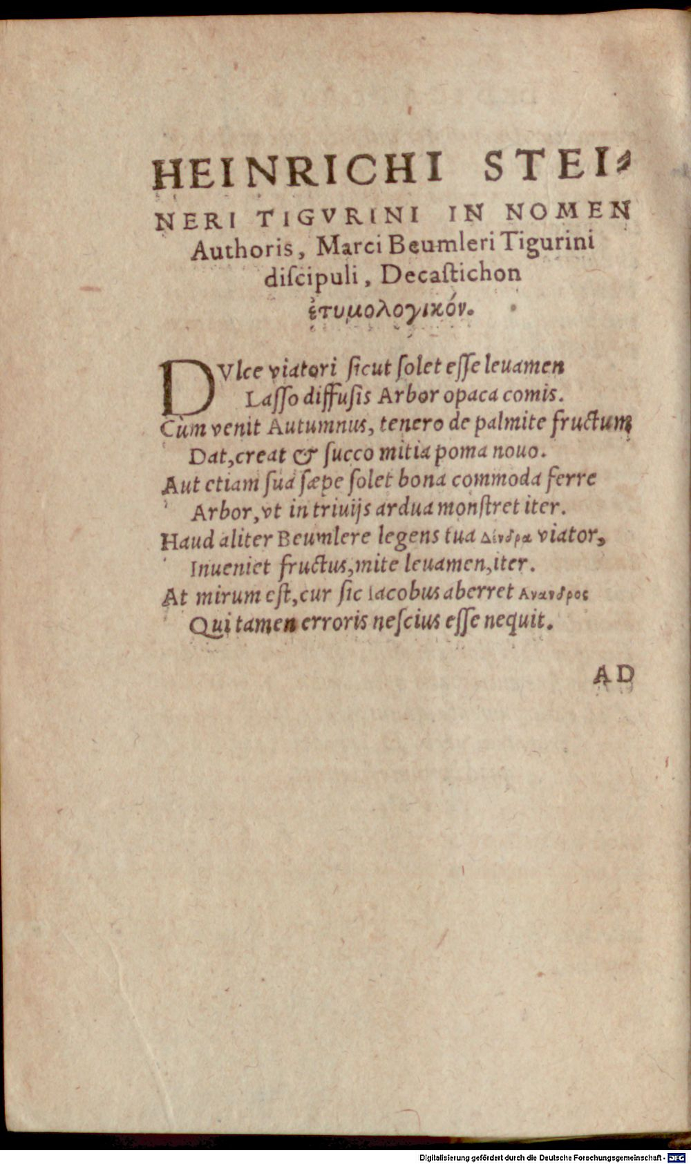 Image