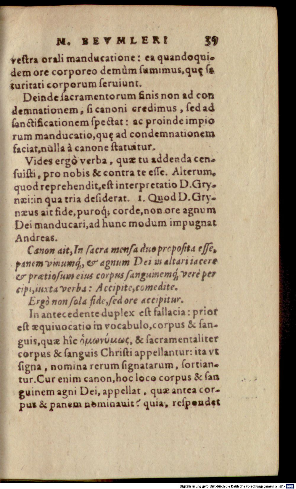 Image