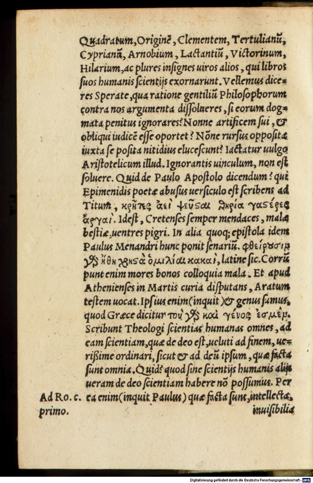 Image