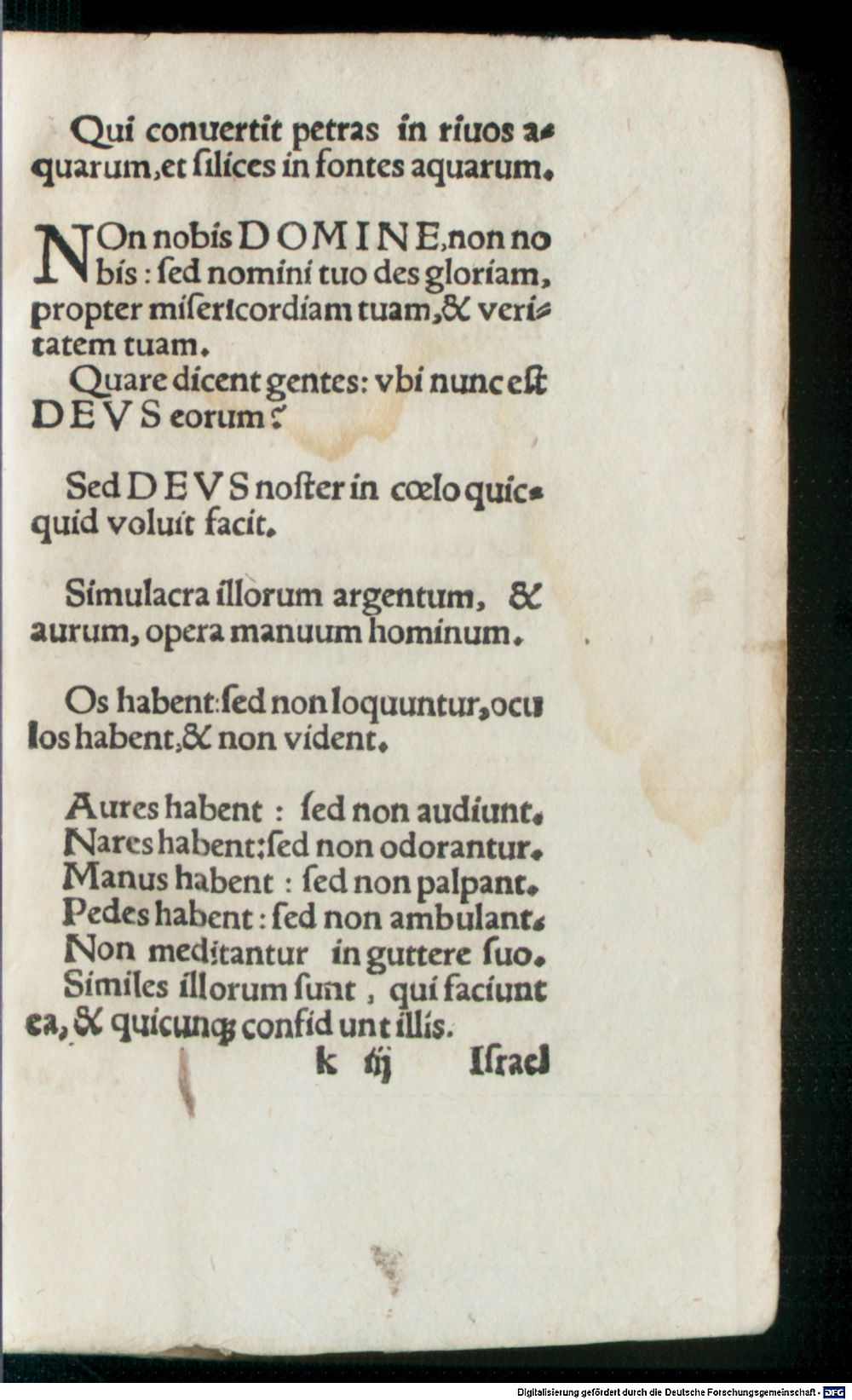 Image