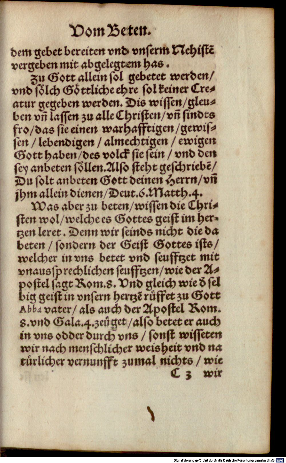Image