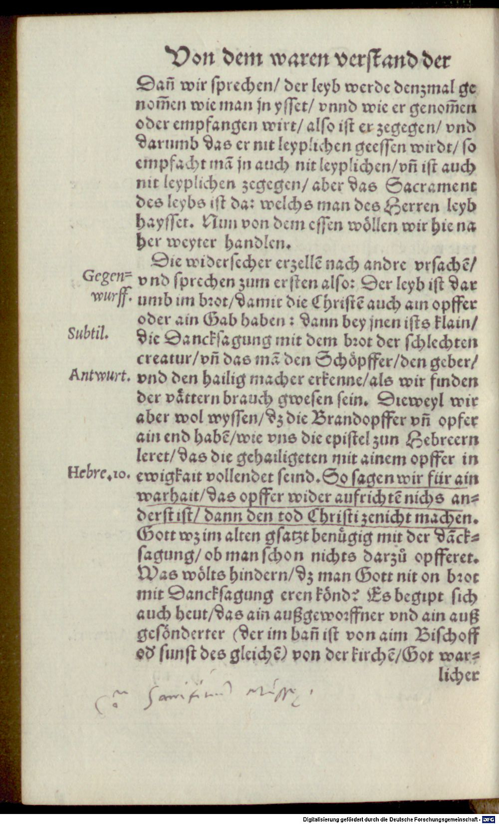 Image