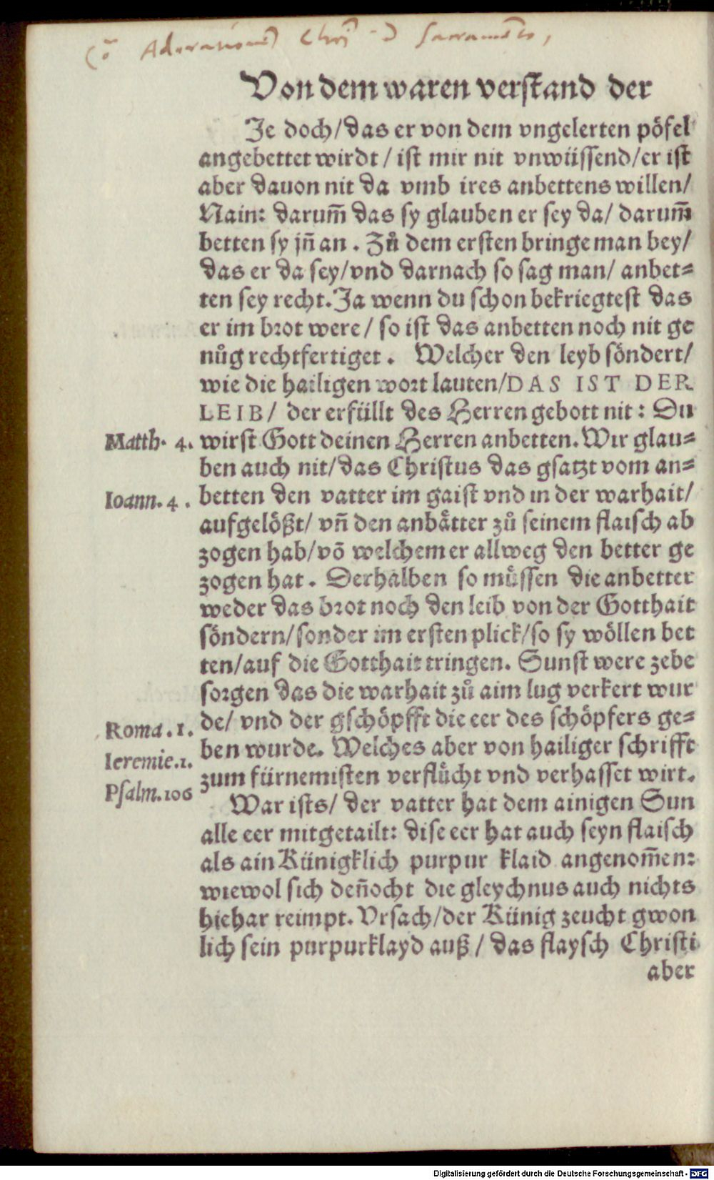 Image