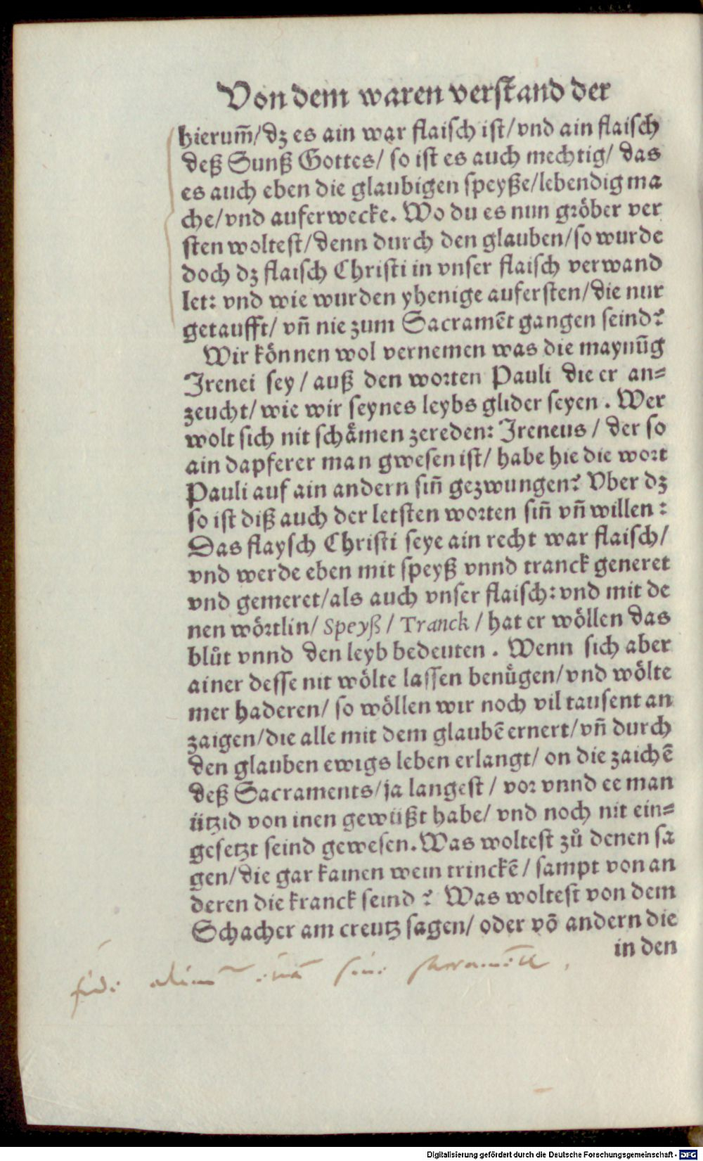 Image